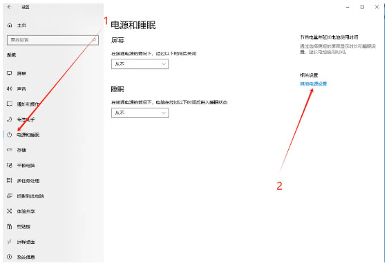 solidworks标准件编辑